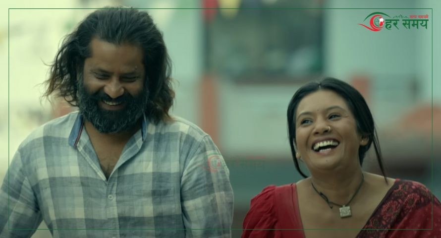 चलपचत्र ‘अभिमन्यु : च्याप्टर–१’को ट्रेलर (भिडियोसहित)