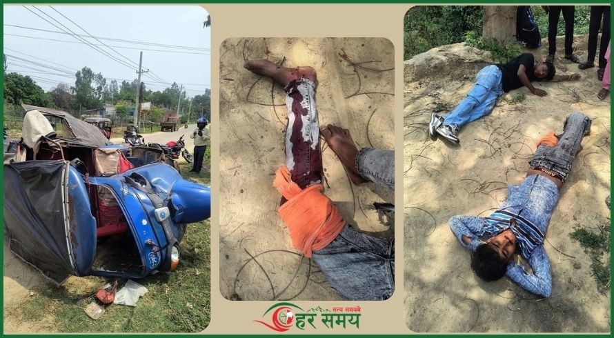 टेम्पो दुर्घटना हुँदा तीन जना घाइते
