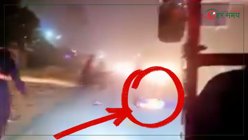 प्रहरीलाई ठक्कर दिएर भारतीय फरार