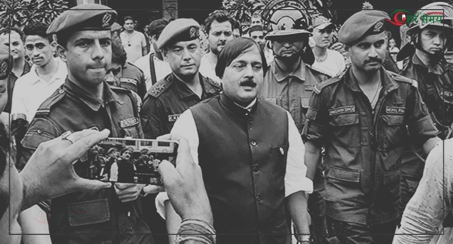 पूर्वमन्त्री मोहम्मद अफताव आलमको मृत्यु