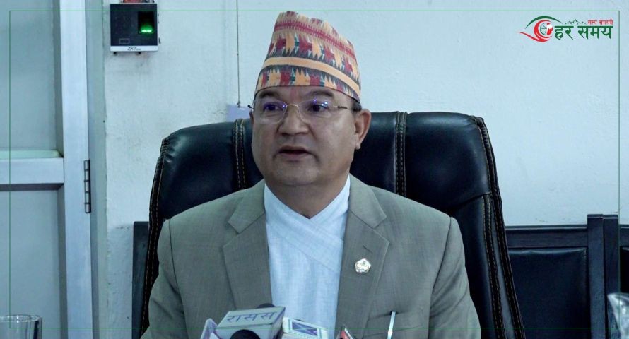 जलविद्युत क्षेत्रको दिगो विकासका लागि मन्त्रालय तयार छ :मन्त्री शाही [भिडियो]