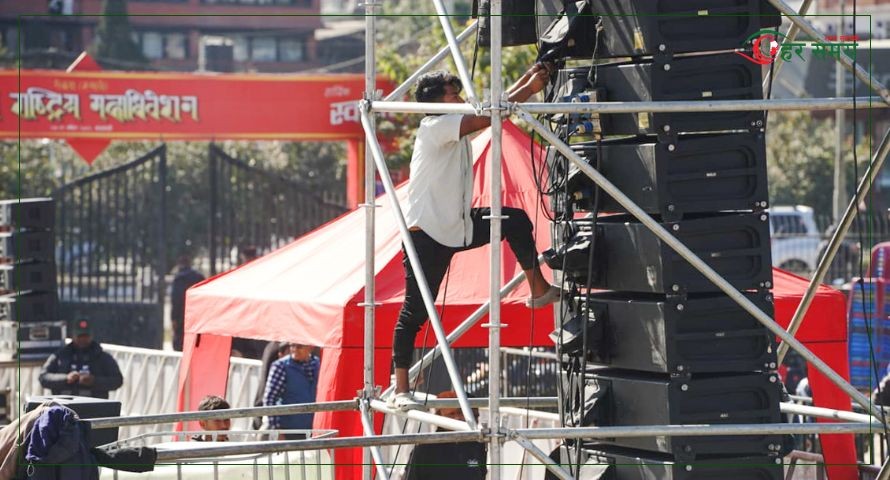 एमालेको ११औँ महाधिवेशनको तयारी पूरा, तीन लाख जनाको उपस्थिति रहने