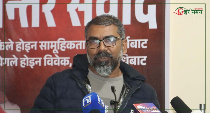 केपी ओलीले एमालेलाई बदनाम गराएः अरबिन्द्र सिंह