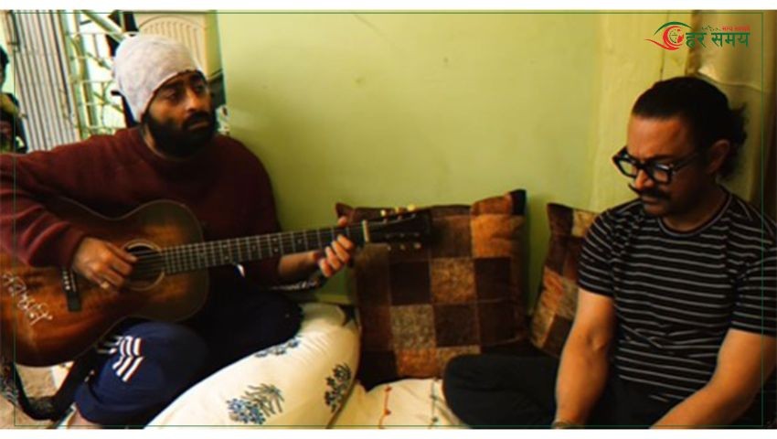 अरिजित सिंहलाई प्लेब्याक गायन नछाड्न आमिर खानको आग्रह