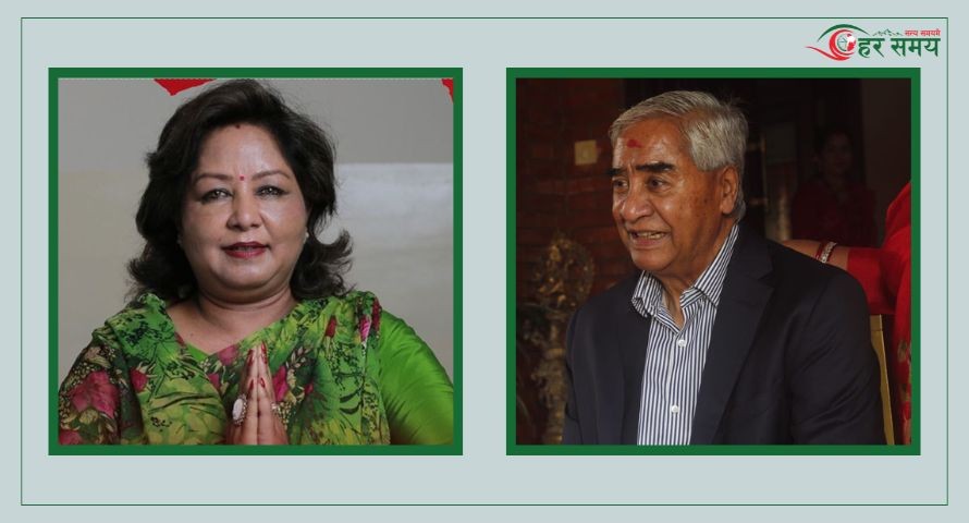 देउवा दम्पती आज अस्पतालबाट डिस्चार्ज हुँदै