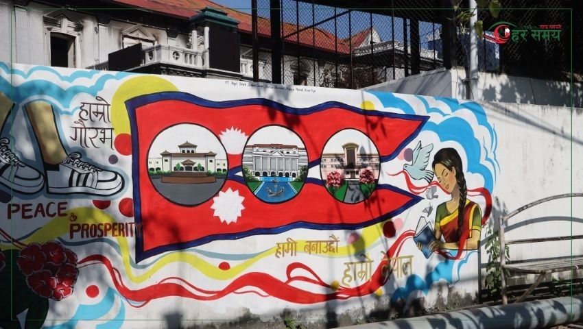 पुस ३० : बबरमहलमा युवाले कोरे देश बनाउने चित्र