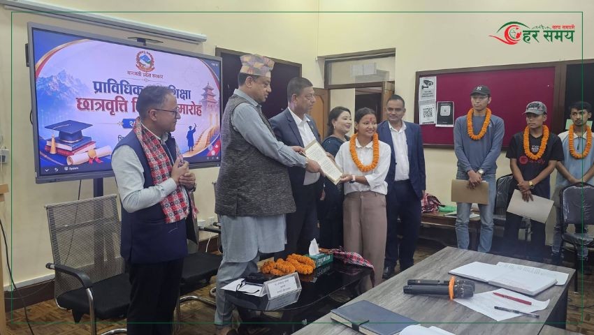  प्राविधिक उच्चशिक्षातर्फ ७ जना विद्यार्थीलाई बागमती सरकाको छात्रवृत्ति