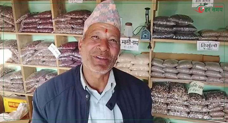 अर्ग्यानिक बस्तुको बिक्री : संघर्ष र प्रेरणाले सफल व्यवसायीको परिचय दिँदै बाजुराका तिमिल्सेना