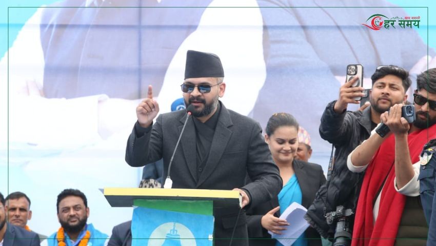 कर्णालीको गहिराइ बुझ्ने र सभ्यता जोगाउने पार्टी हो रास्वपा : बालेन शाह
