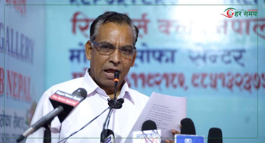 क्रान्तिकारी वामपन्थी दलहरुको घोषणा : जनताको शासन स्थापनाका लागि संघर्ष गर्ने
