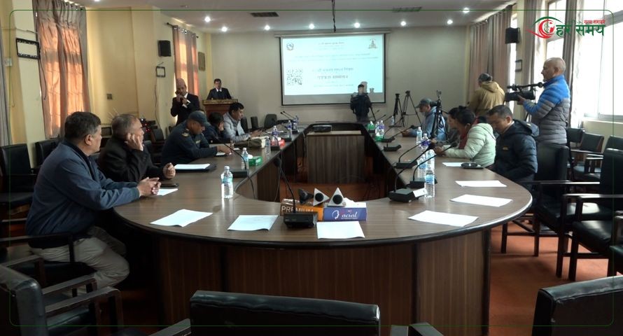 २८औँ भूकम्प सुरक्षा दिवस माघ २ गते देशभर मनाइँदै