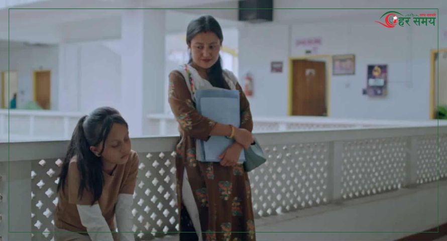 बुसान फेस्टिभलमा नेपाली लघु चलचित्र ‘रिहाना’ वल्र्ड प्रिमियर हुने
