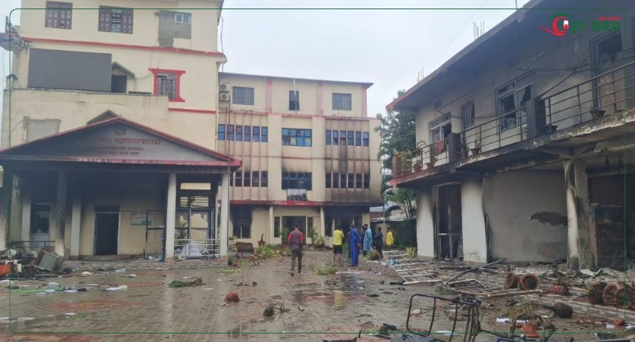 जेनजी आन्दोलनका क्रममा विराटनगर महानगरमा मात्रै १ अर्ब बराबरको क्षति