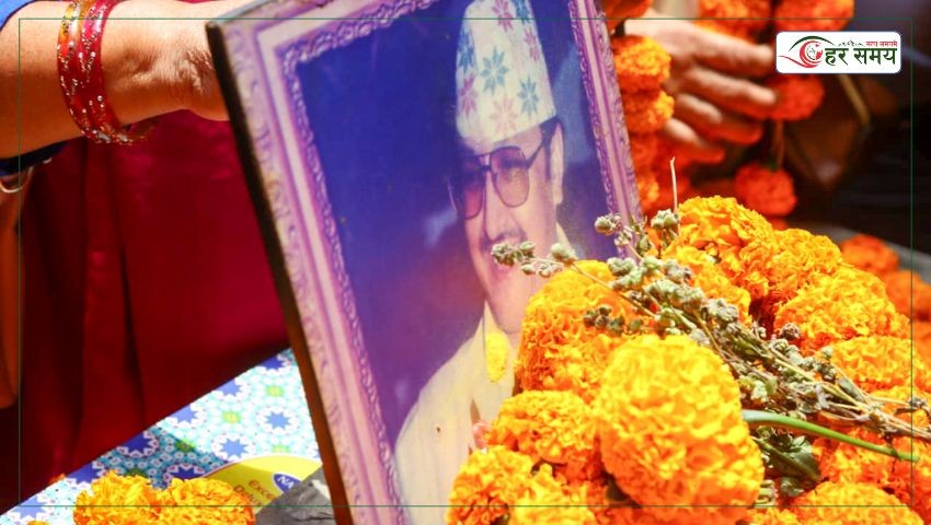 राजदरबार हत्याकाण्डको २५ वर्ष : इतिहासकै ‘कालो दिन’ को स्मरण तर जीवित छन् प्रश्नहरु