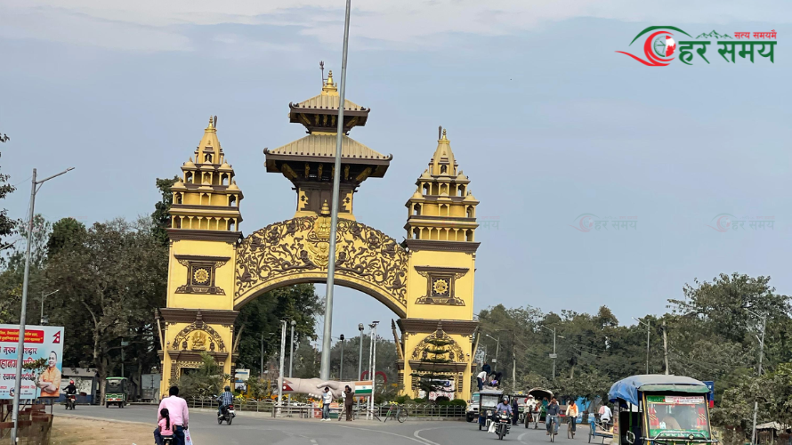 फागुन १९: वीरगञ्‍ज नाका