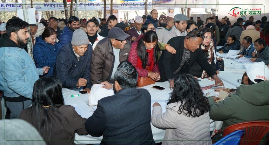 विशेष महाधिवेशनका लागि ४८८ महाधिवेशन प्रतिनिधिले नाम दर्ता गराए