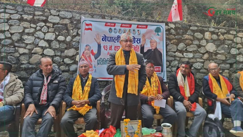 पूर्वमन्त्री विष्णुविक्रम थापाको दाबी - कांग्रेसको घरदैलो अभियान सफल 