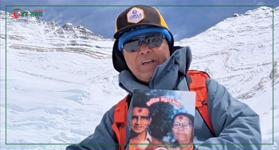 मौसममा खराबी आएपछि क्याम्प ३ बाट २ मा फर्किए विश्वप्रकाश