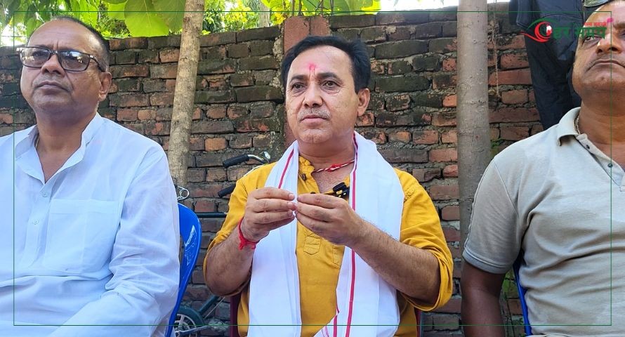 संविधान परिमार्जन गर्न आवश्यक छ : विश्वप्रकाश शर्मा (भिडियोसहित)