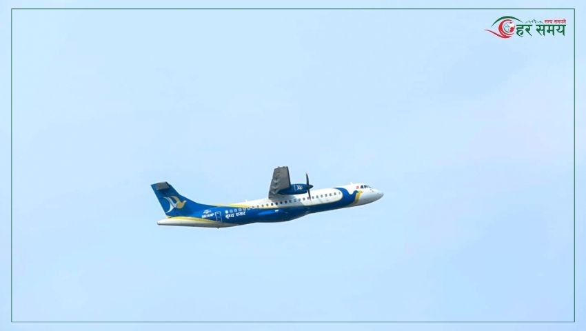 यात्रुले आपतकालीन ढोका खोल्दा भैरहवा–काठमाडौं उडान ढिला