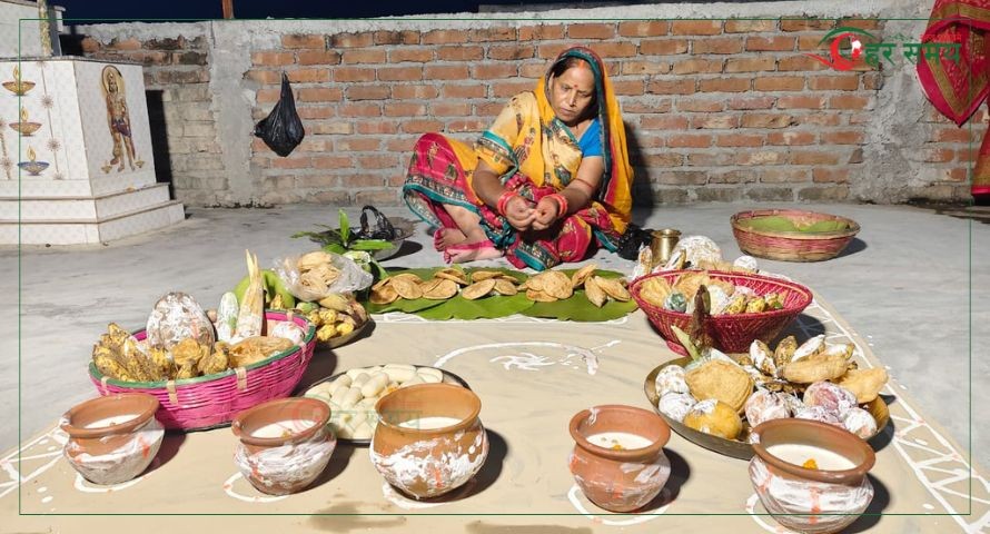 मिथिलाञ्चल क्षेत्रमा चौठचन्द्र (चौरचन) पर्व मनाइयो