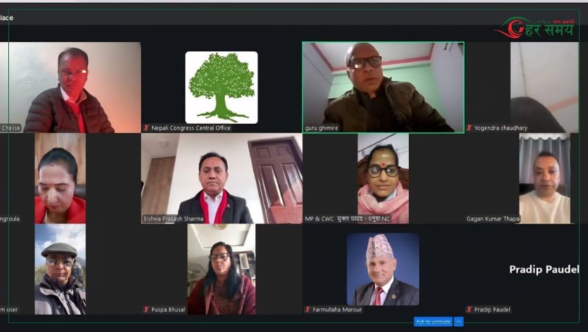 कांग्रेसको चुनावी नीति : ‘फागुन २१ का लागि मेरो २१ दिन’ अभियान शुरू गर्दै