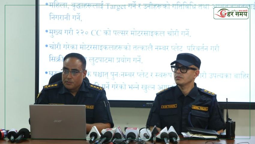 सिक्री लुटपाट र मोटरसाइकल चोरीमा संलग्न ‘कर्मा समूह’का नाइकेसहित पाँच जना पक्राउ