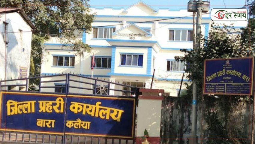 कलैयामा प्रहरीमाथि अभद्र व्यवहार गर्ने तीन जना तेस्रोलिङ्गी पक्राउ