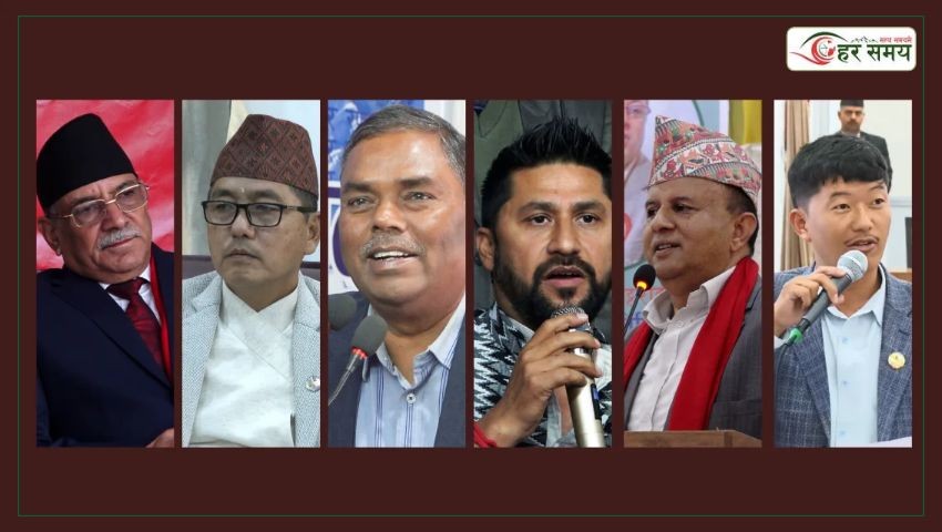 कांग्रेस महाधिवेशन : उद्घाटन सत्रमा कुन दलका क–कसले गर्दैछन् सम्बोधन ?