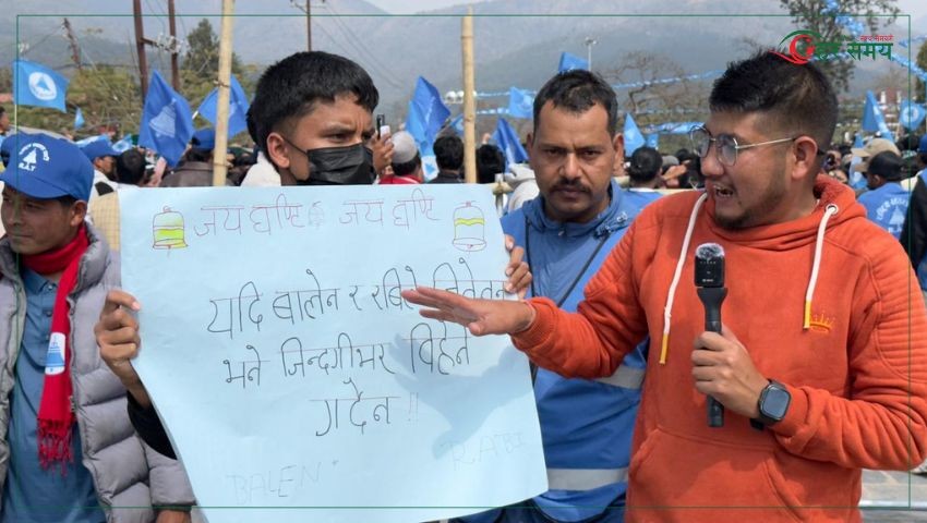 ‘बालेन–रविले जितेनन् भने बिहे गर्दिनँ’