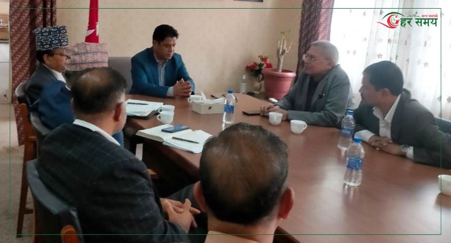 एमआरपीमा देखिएको अन्यौलताबारे चेम्बरद्धारा सरकारको : ध्यानाकर्षण