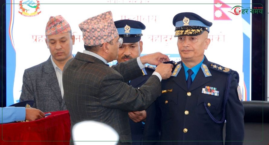 दर्ज्यानी चिन्ह ग्रहणपछि आइजीपी कार्कीले भने : ‘जिम्मेवारी पूरा गर्छु’ [भिडियोसहित]