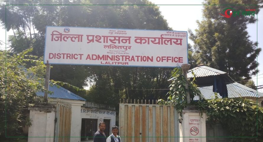 कालोबजारी र ठगी नगर्न प्रशासनको आग्रह