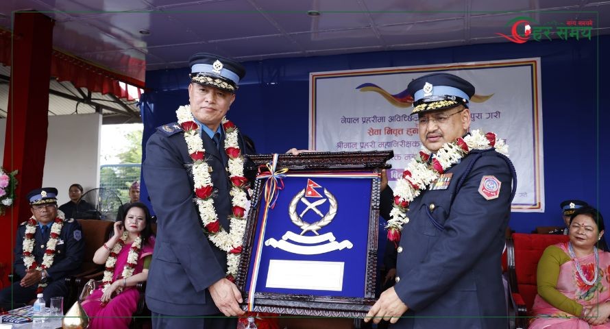 प्रहरी महानिरीक्षक दीपक थापाको बिदाइ