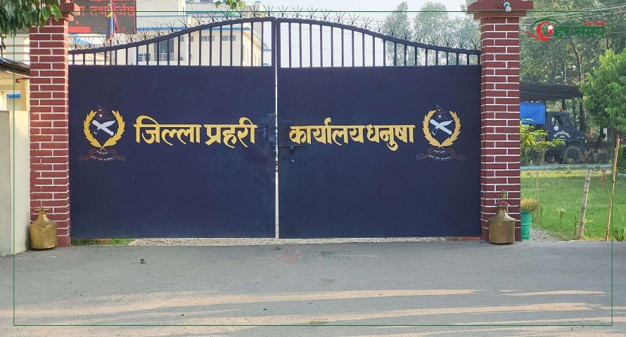 धनुषामा फस्टाउँदै अवैध देह व्यापार : लज सञ्चालकसहित तीन जोडी पक्राउ