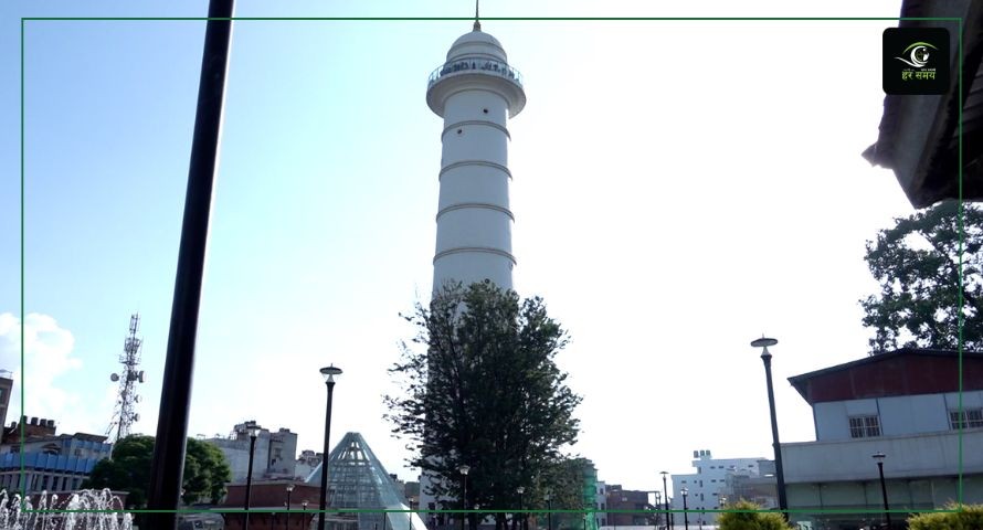 व्यवस्थित र सुविधा सम्पन्न धरहरामा शौचालय पुग्नै सकस  [भिडियो]