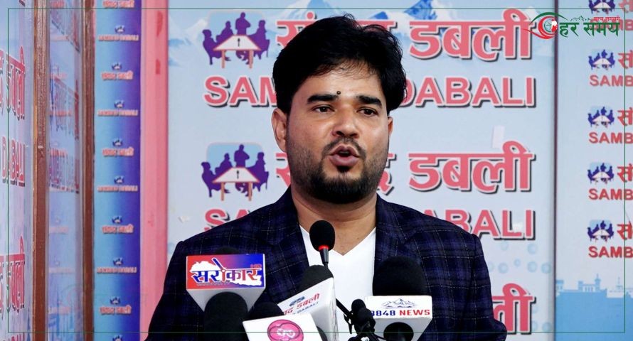 राष्ट्रका सम्पत्ति जलाउनेमाथि कारबाही नभए सडकमा उत्रिने अनेरास्ववियुको चेतावनी [भिडियोसहित]