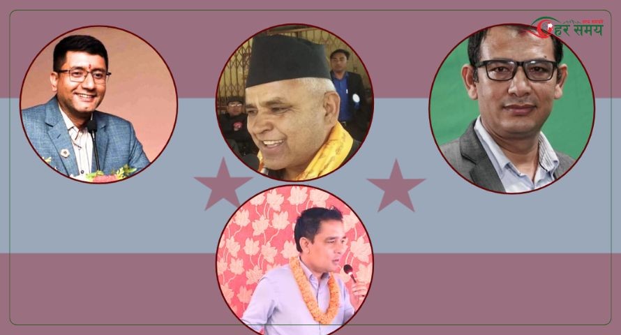 दोलखा कांग्रेसमा शिवाकोटी, कोइराला र श्रेष्ठ लबिङमा, कुन्दनको पनि चर्चा