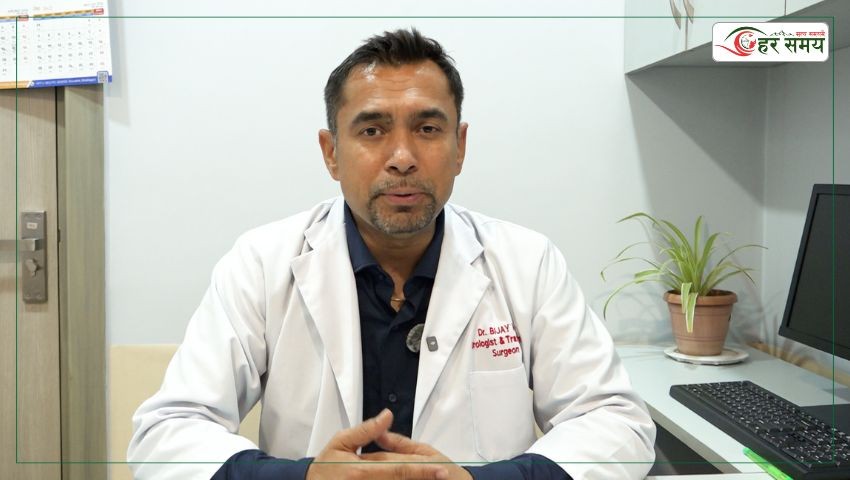 ५० वर्षपछि पिसाबमा रगत देखिए क्यान्सरको जोखिम [भिडियोसहित]