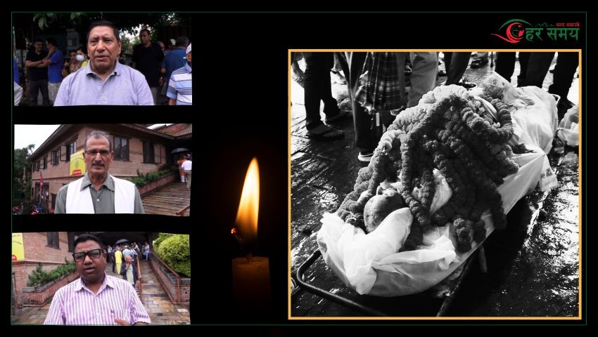 डा. देवेन्द्रराज पाण्डेबारे नेताहरु भन्छन् : ‘लोकतन्त्रका सच्चा अभिभावक गुमायौं’ (भिडियोसहित)
