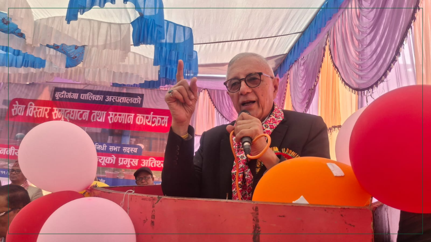 भ्रष्टाचारका कारण अन्तर्राष्ट्रियस्तरमा नेपाल बदनाम - डा.शेखर