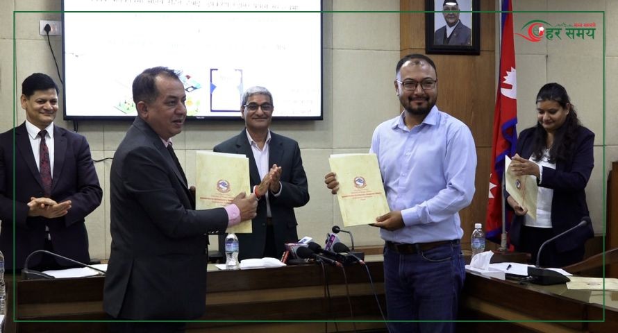 विपद् व्यवस्थापनका लागि ड्रोन प्रयोग गर्ने सम्बन्धी सम्झौता (भिडियोसहित)