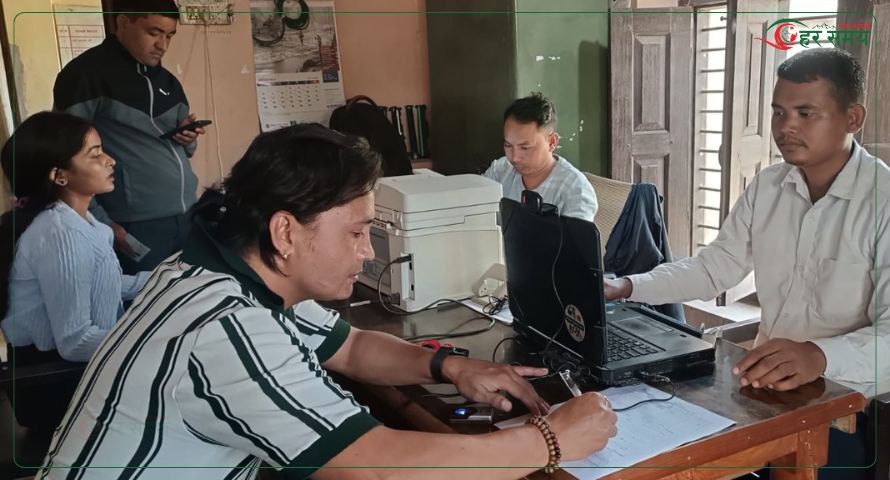 बर्दियामा मतदाता नामावलीमा नाम दर्ता सुस्त गतिमा