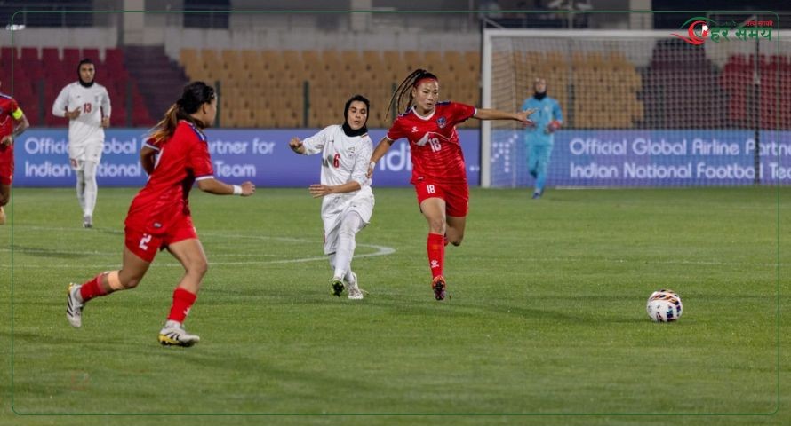 नेपाल इरानसँग पराजित 