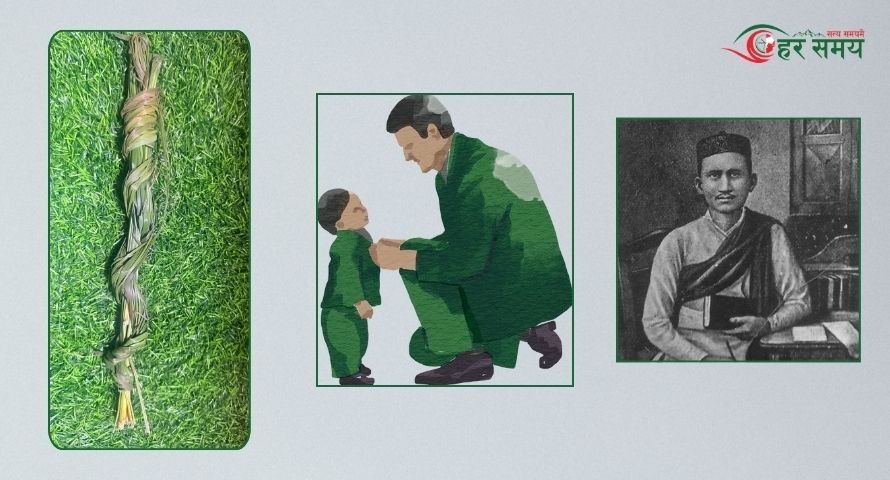 'आज कुशे औँसी : बाबु जीवितलाई सम्मान, दिवङ्गतलाई तर्पण'