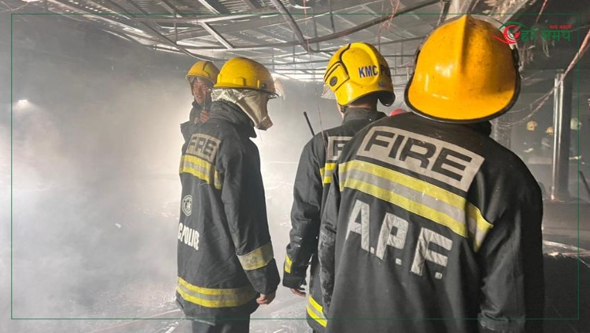 दरबारमार्गको उडल्याण्ड होटलमा आगलागी