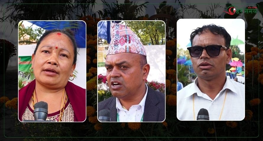 प्लालिष्टकका फूल प्रतिबन्ध गर्न व्यवसायीको माग, नेपाली उत्पादन प्रयोग गर्न सुझाव (भिडियोसहित)