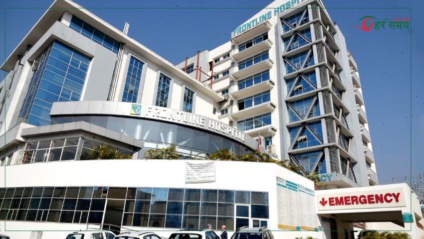 फ्रन्टलाइन हस्पिटलले भन्यो - कर्मचारीलाई ६ महिनादेखि तलब नदिएको भन्ने आरोप निराधार र भ्रामक 