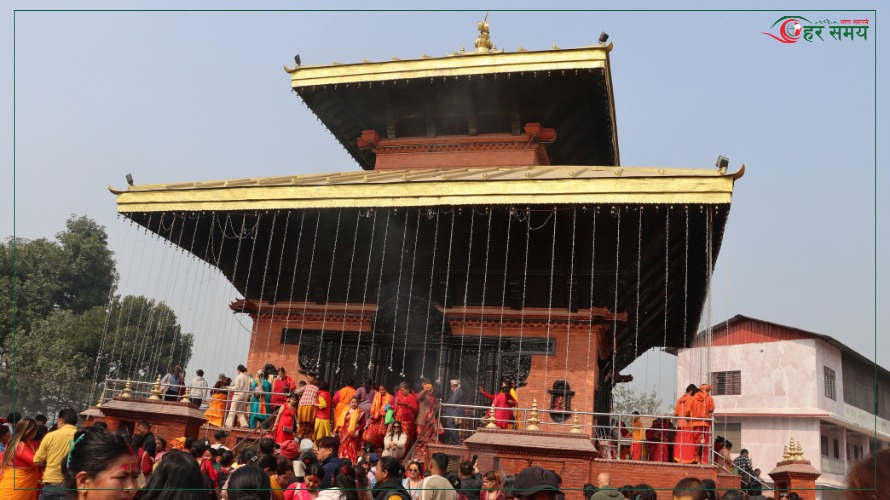 फागुन २९: गलेश्वर मन्दिर