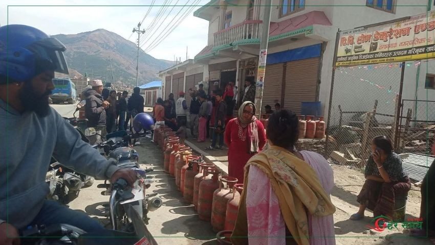 जुम्लामा सिलिन्डर ग्यास अभाव हुने त्रास, वितरण प्रणाली पारदर्शी बनाइने